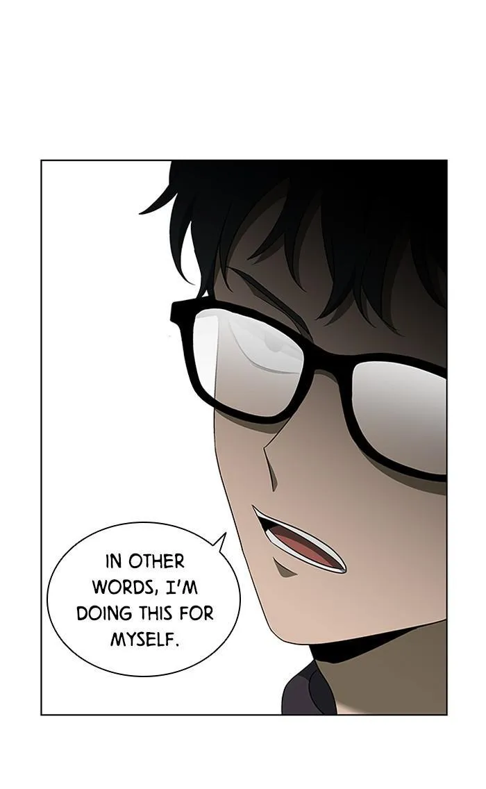 It's Mine Chapter 128 page 32 - 