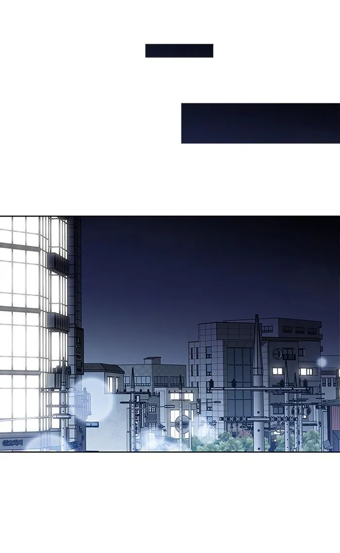 It's Mine Chapter 128 page 45 - 
