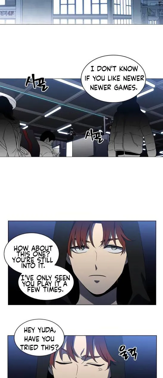 It's Mine Chapter 129 page 2 - 