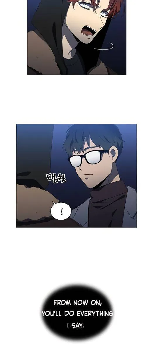 It's Mine Chapter 129 page 4 - 