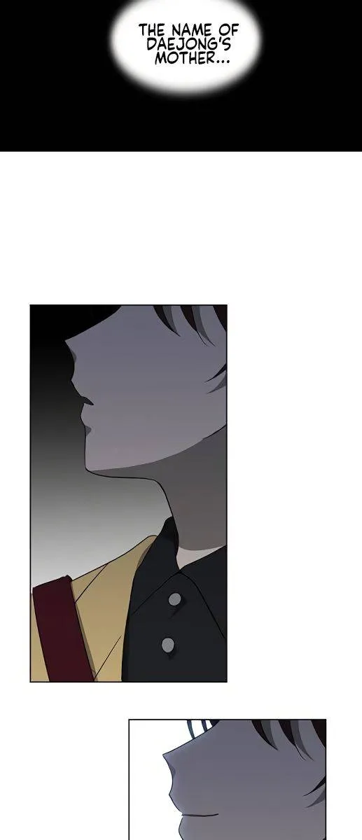 It's Mine Chapter 129 page 42 - 