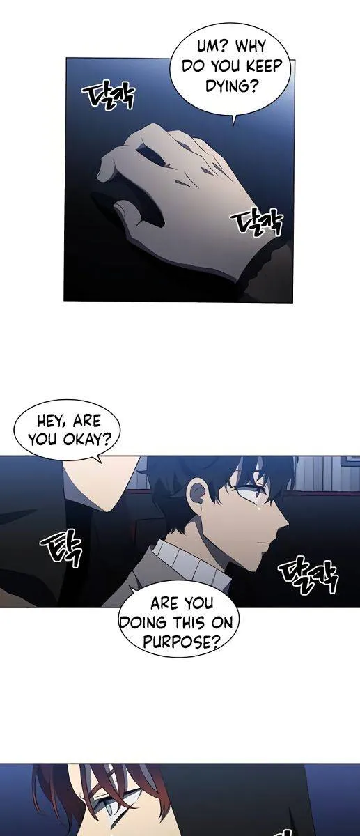 It's Mine Chapter 129 page 7 - 