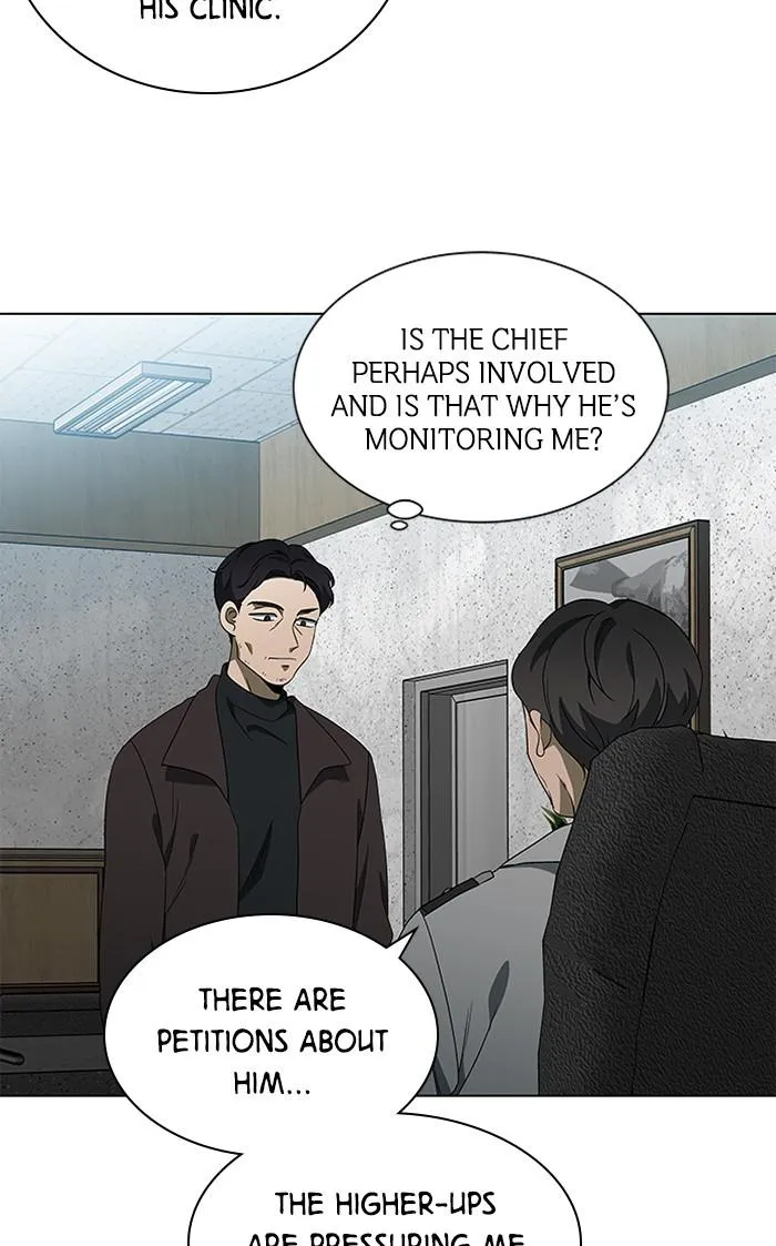 It's Mine Chapter 130 page 27 - 