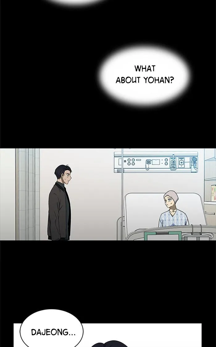 It's Mine Chapter 130 page 32 - 