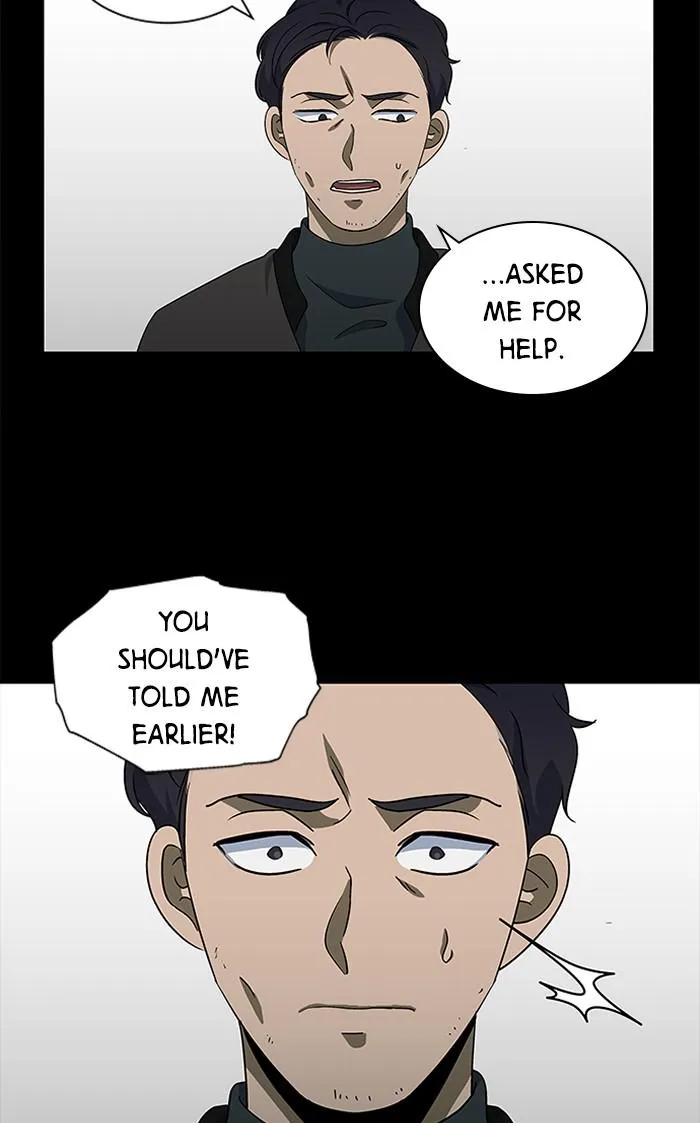 It's Mine Chapter 130 page 33 - 