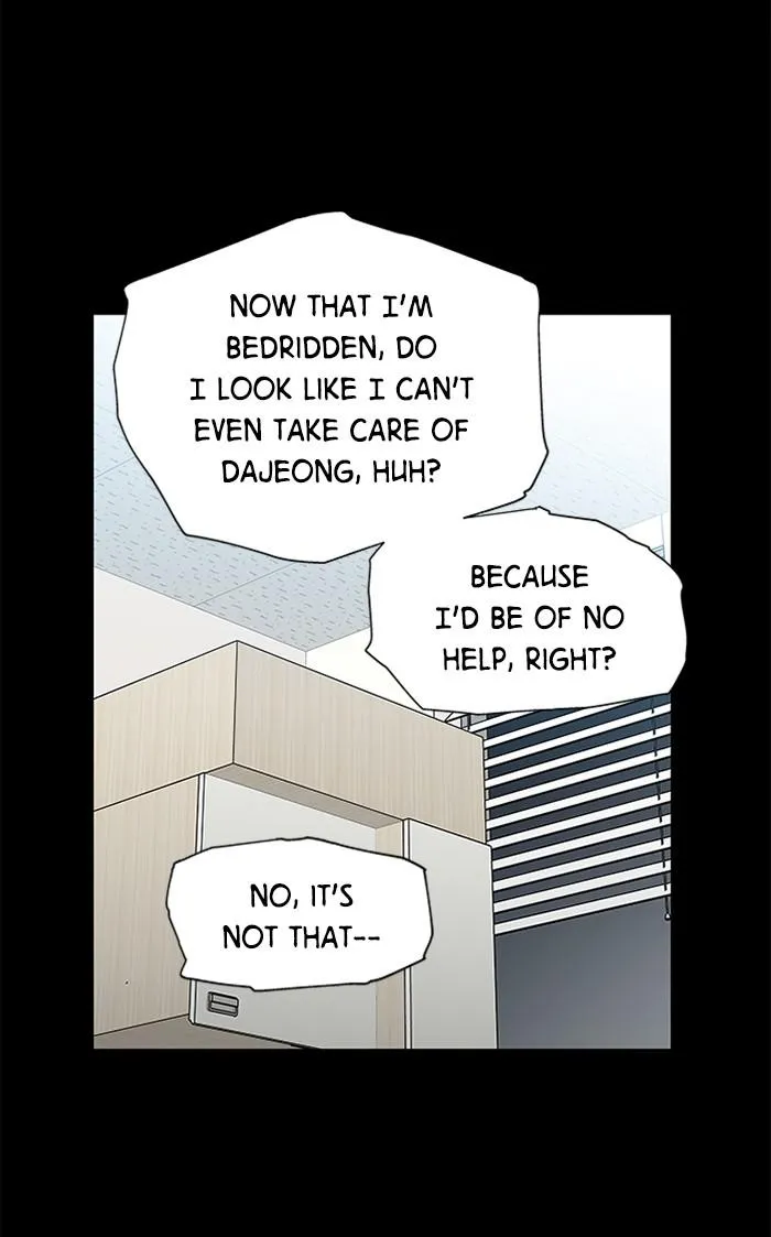 It's Mine Chapter 130 page 35 - 