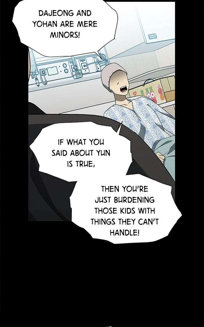 It's Mine Chapter 130 page 37 - 