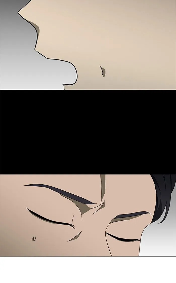 It's Mine Chapter 130 page 39 - 