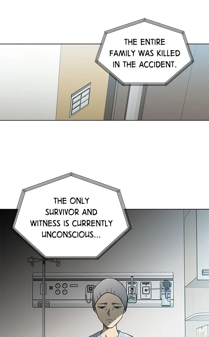 It's Mine Chapter 130 page 41 - 