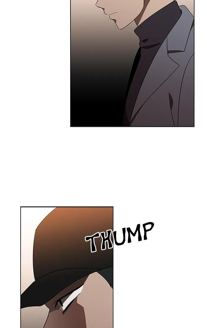 It's Mine Chapter 130 page 6 - 