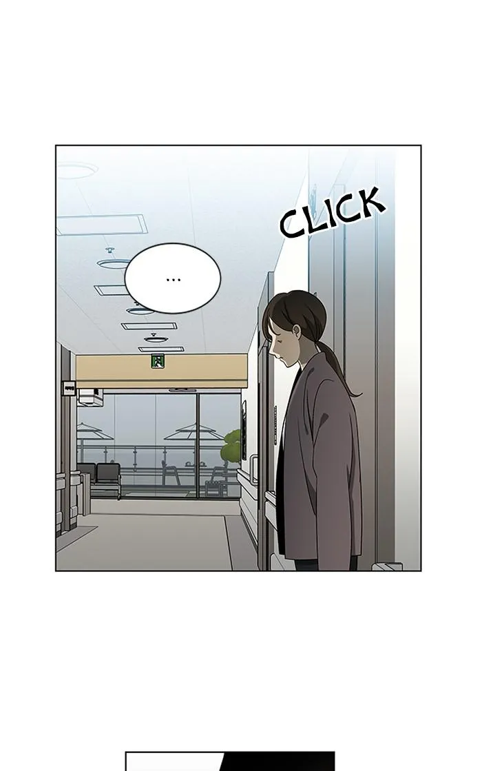 It's Mine Chapter 130 page 51 - 