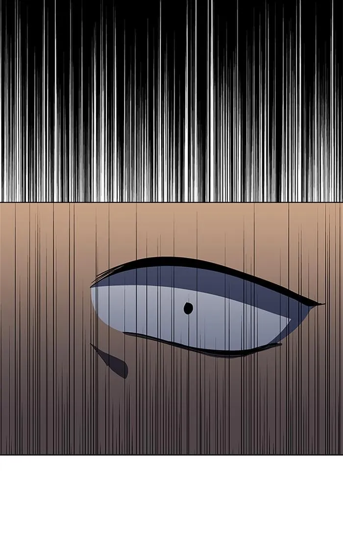 It's Mine Chapter 130 page 71 - 