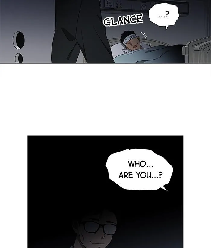 It's Mine Chapter 130 page 75 - 