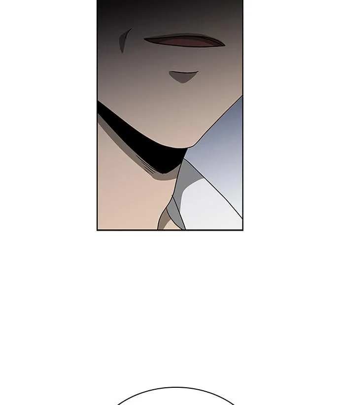 It's Mine Chapter 130 page 77 - 