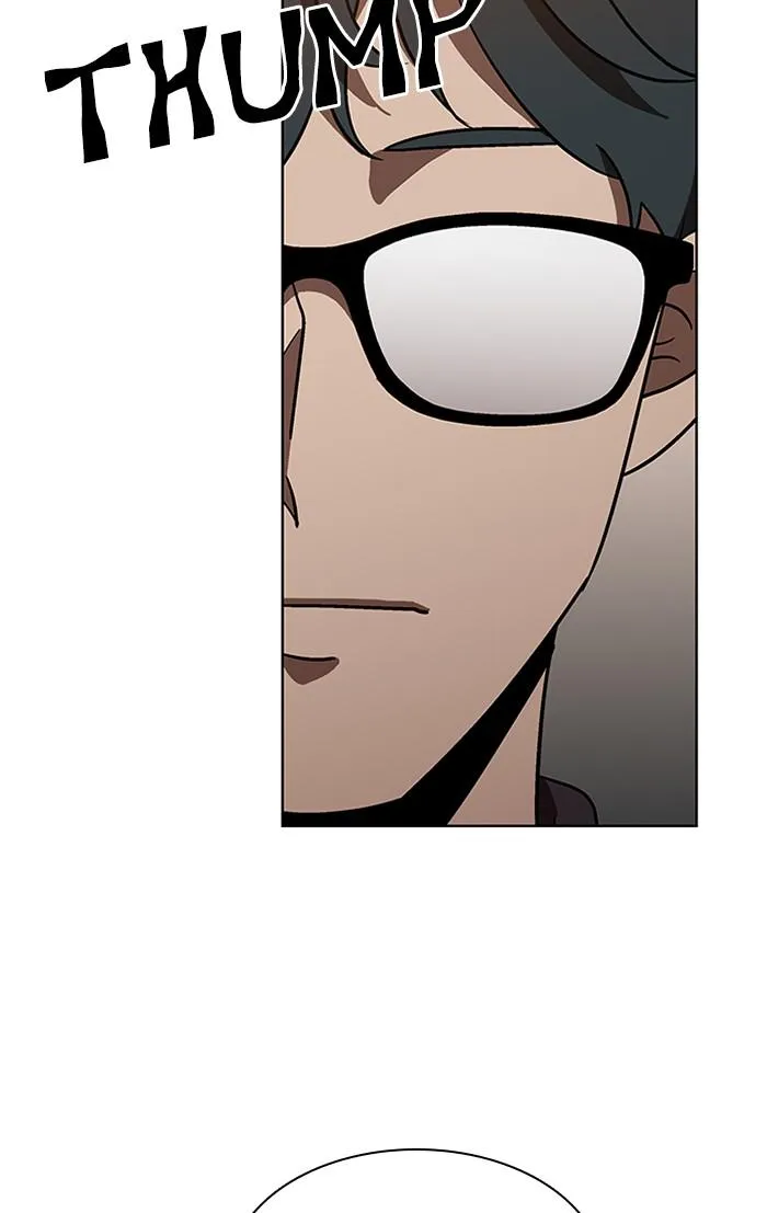 It's Mine Chapter 130 page 9 - 