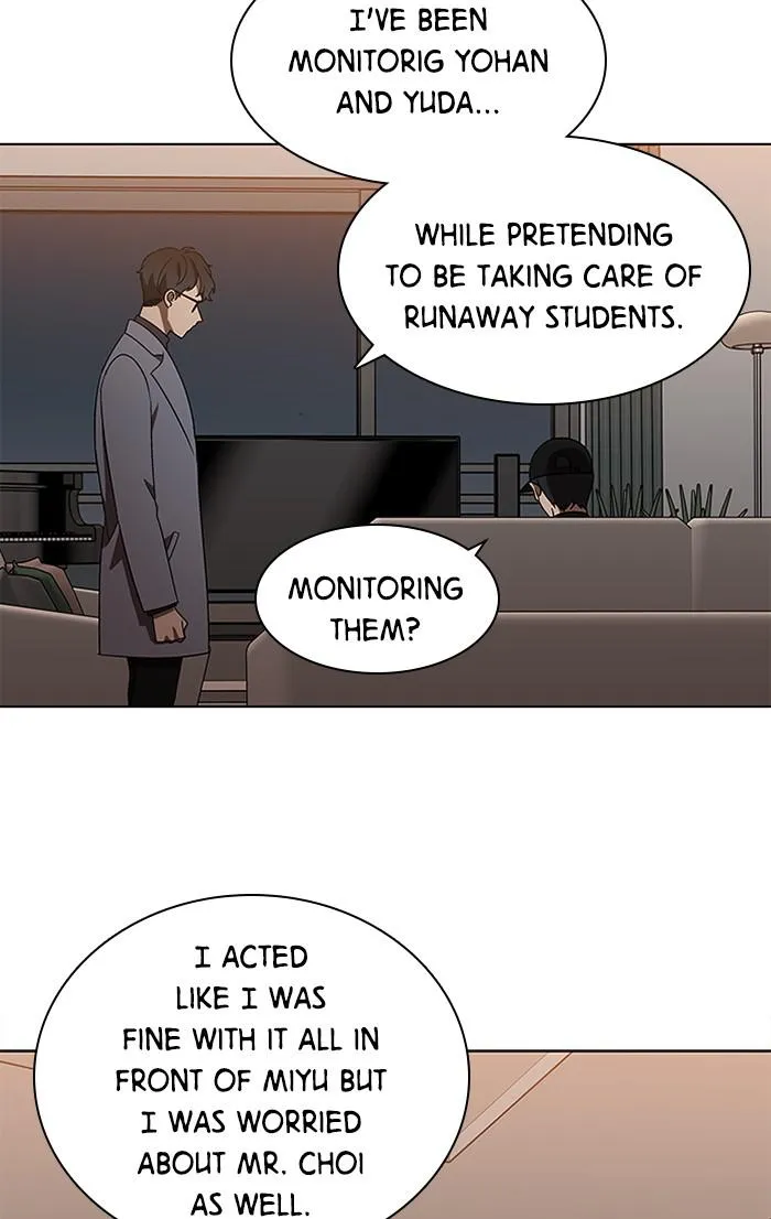 It's Mine Chapter 130 page 10 - 