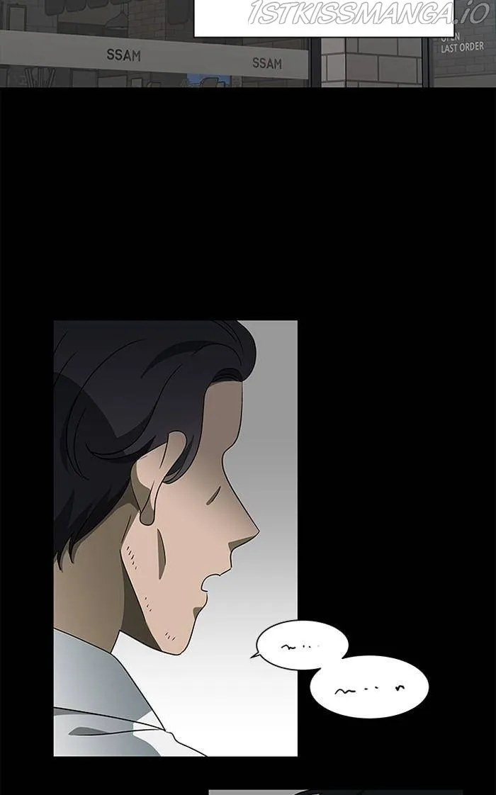 It's Mine Chapter 131 page 15 - 