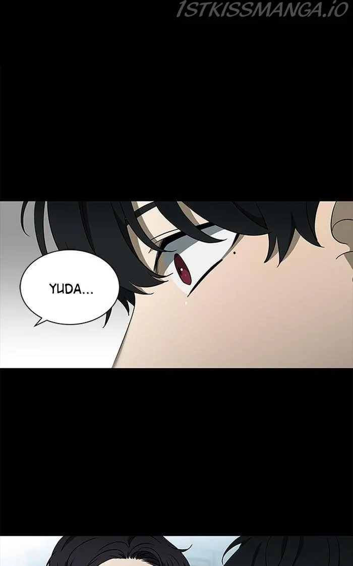 It's Mine Chapter 131 page 17 - 