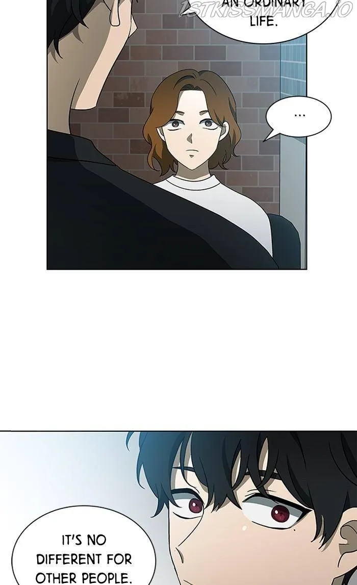 It's Mine Chapter 131 page 26 - 
