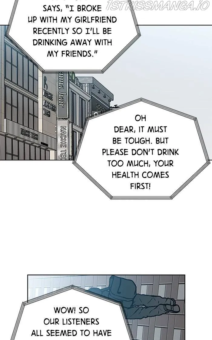 It's Mine Chapter 131 page 4 - 
