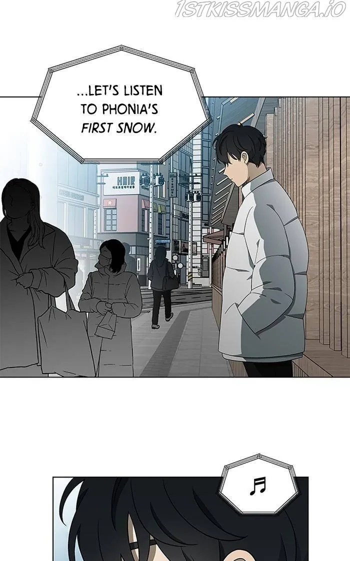 It's Mine Chapter 131 page 7 - 