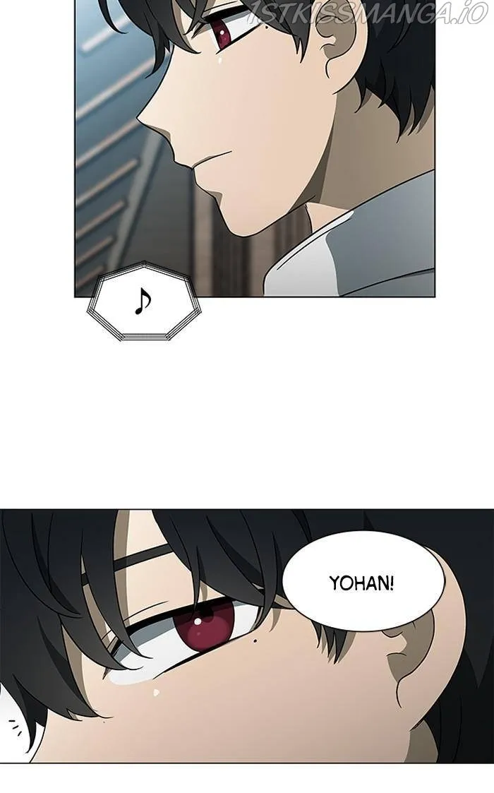 It's Mine Chapter 131 page 8 - 
