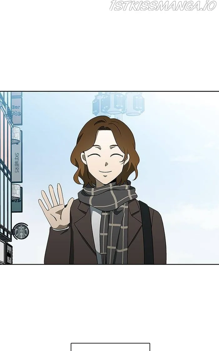 It's Mine Chapter 131 page 9 - 