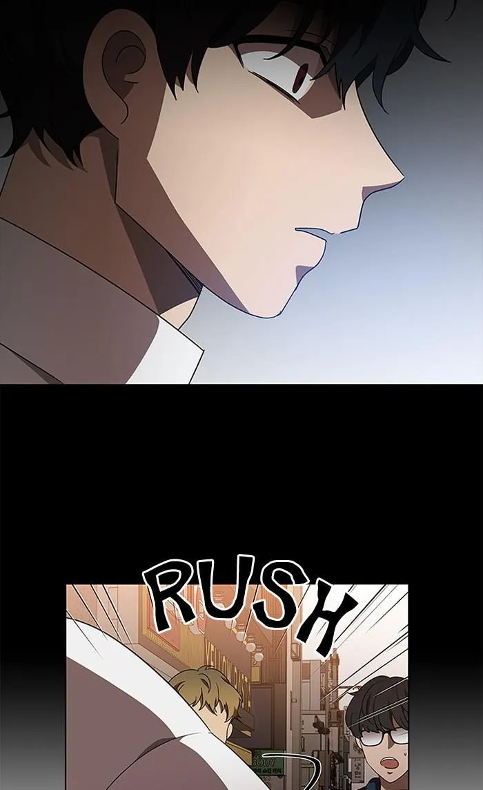 It's Mine Chapter 132 page 28 - 