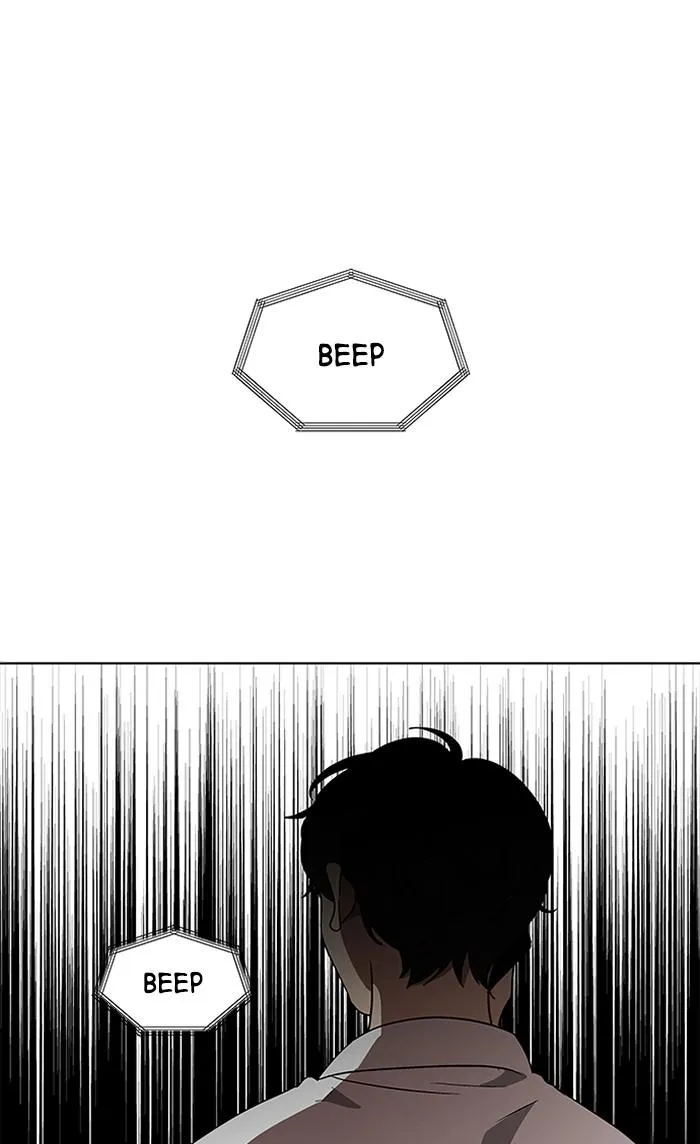 It's Mine Chapter 132 page 33 - 
