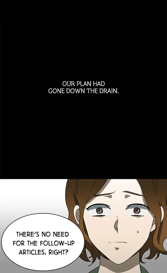 It's Mine Chapter 132 page 44 - 