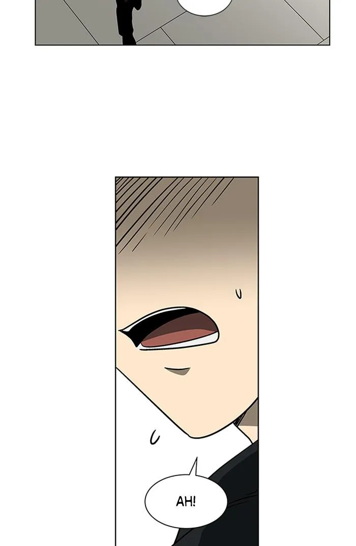 It's Mine Chapter 132 page 58 - 