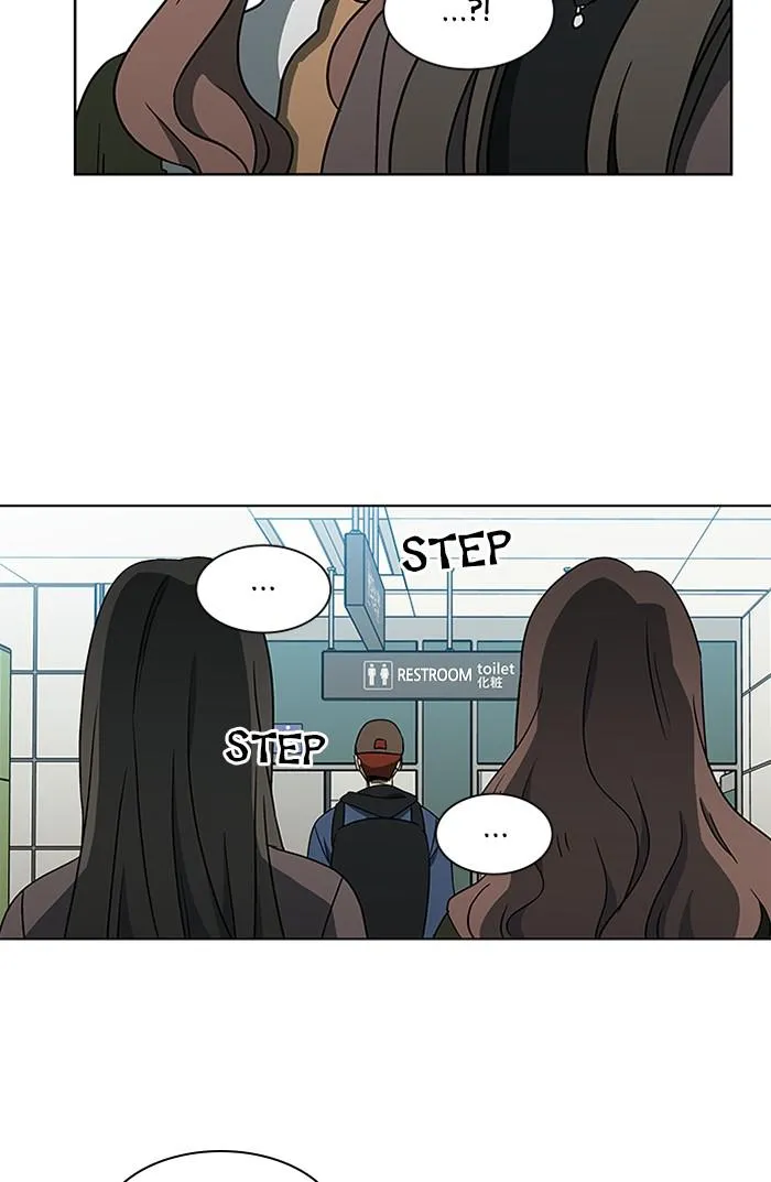 It's Mine Chapter 132 page 60 - 
