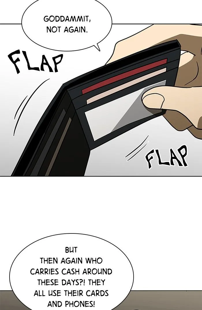 It's Mine Chapter 132 page 63 - 
