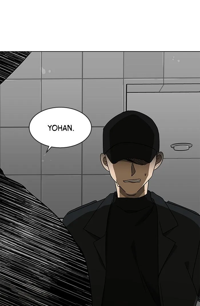 It's Mine Chapter 132 page 69 - 