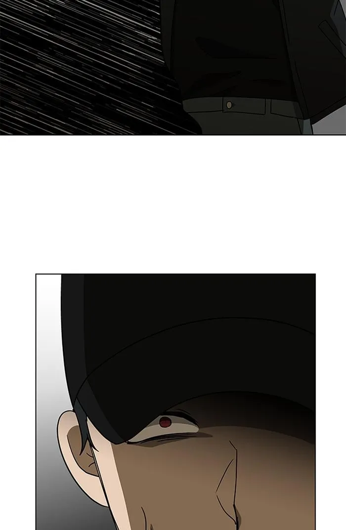 It's Mine Chapter 132 page 70 - 