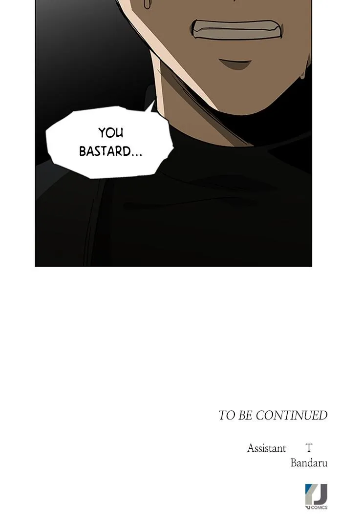 It's Mine Chapter 132 page 71 - 