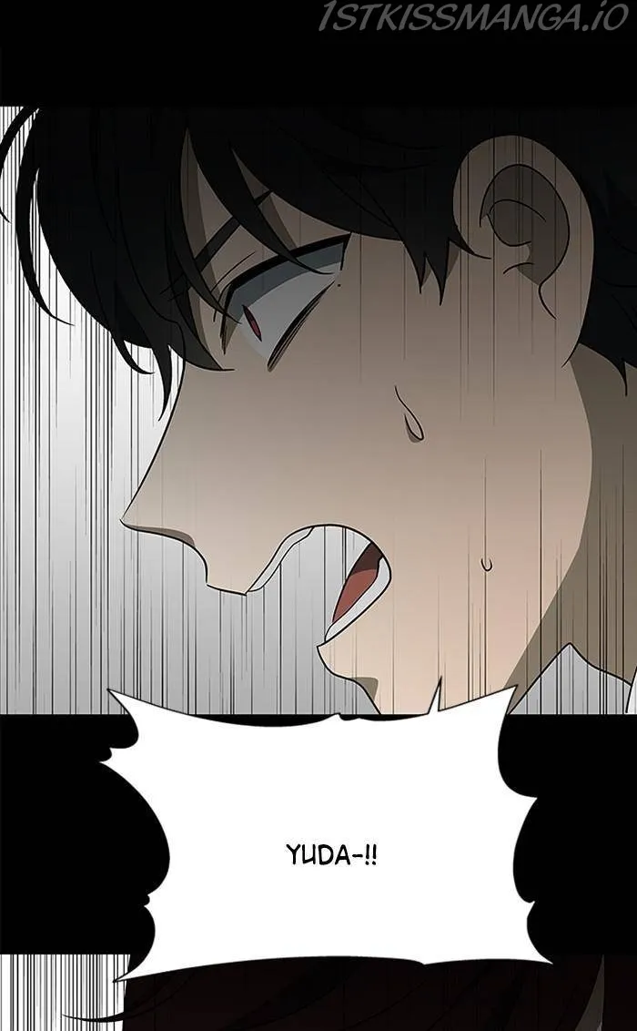 It's Mine Chapter 133 page 13 - 