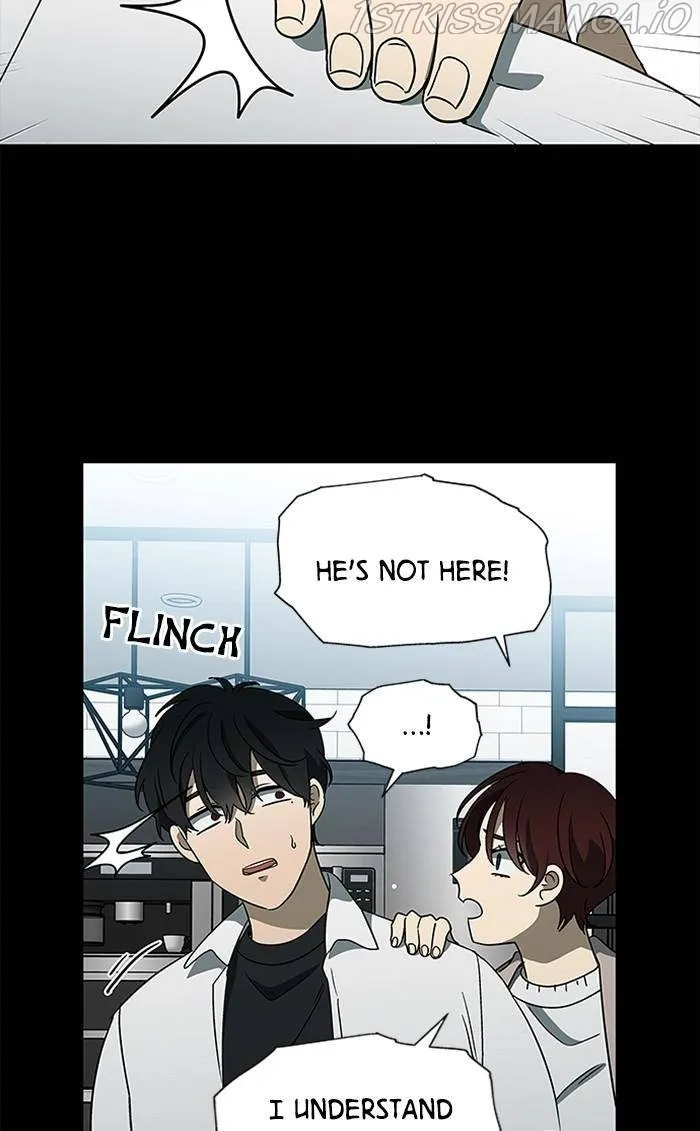 It's Mine Chapter 133 page 15 - 