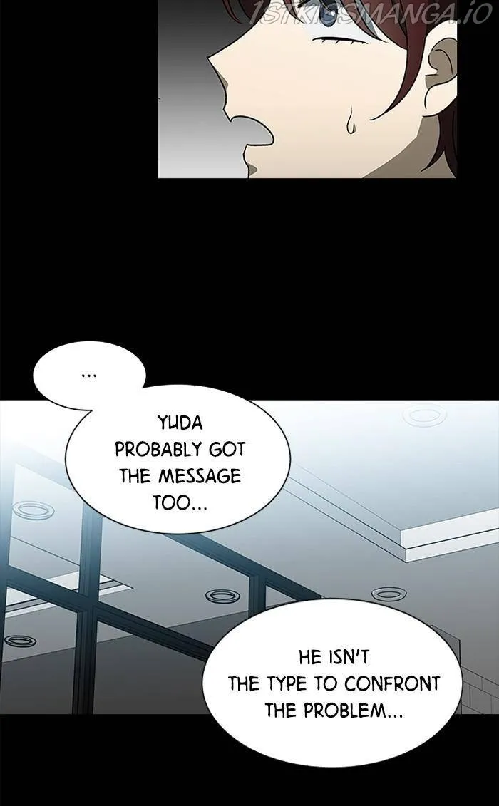 It's Mine Chapter 133 page 17 - 