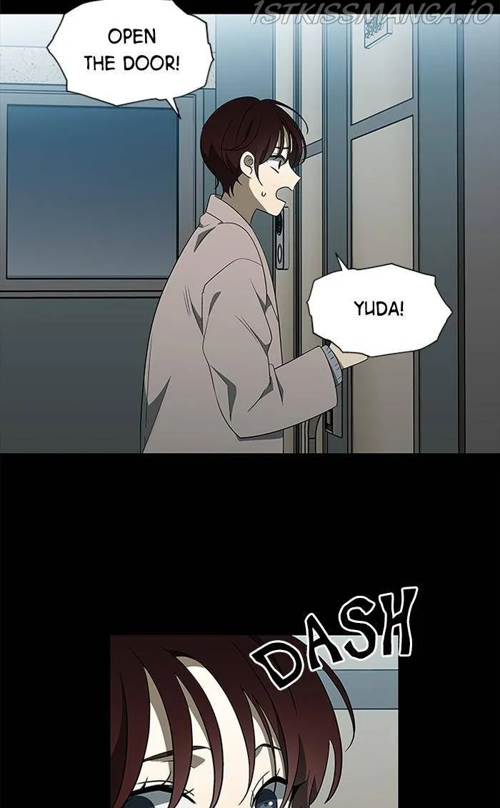 It's Mine Chapter 133 page 3 - 