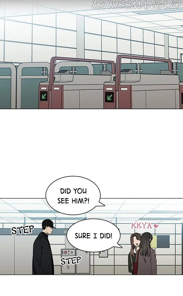 It's Mine Chapter 133 page 23 - 