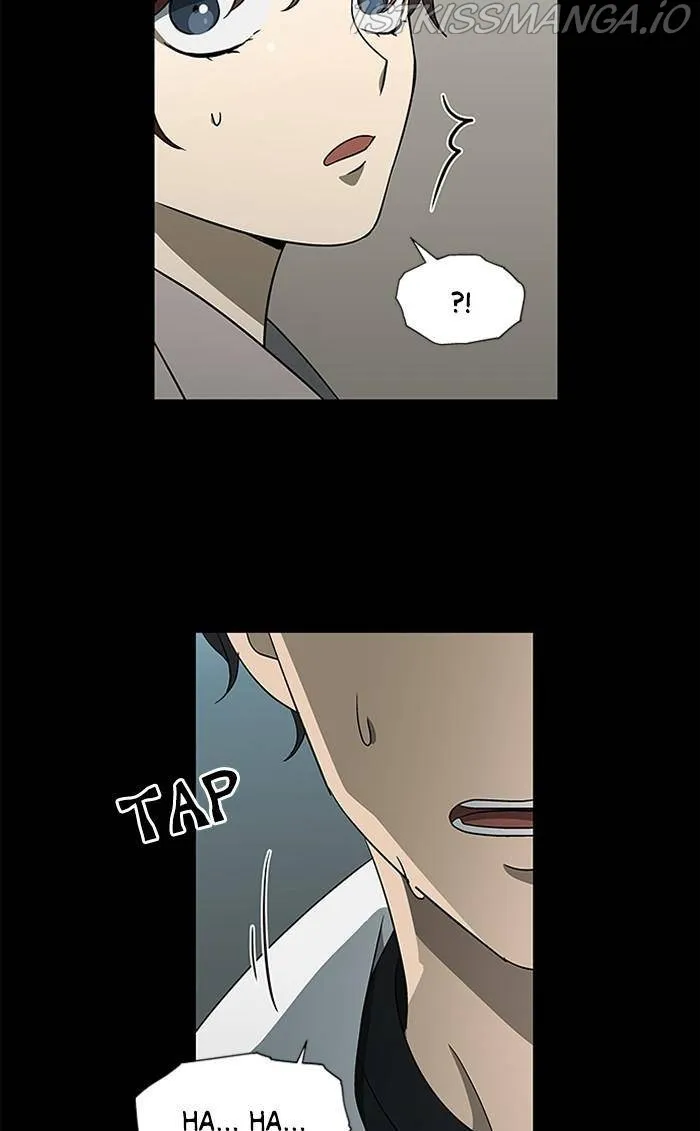 It's Mine Chapter 133 page 4 - 