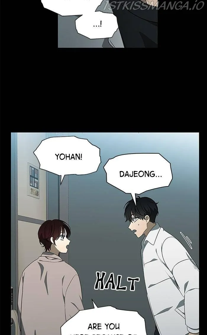It's Mine Chapter 133 page 5 - 