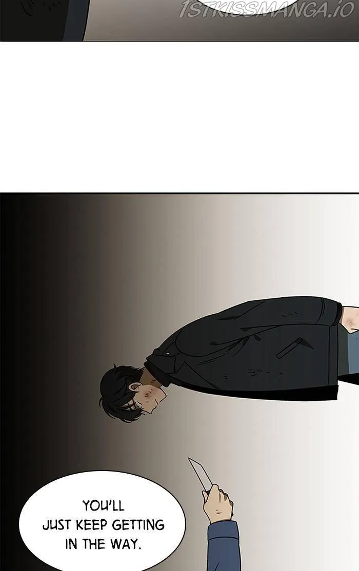 It's Mine Chapter 133 page 47 - 