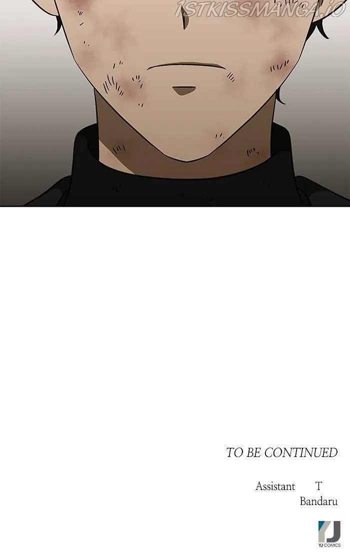 It's Mine Chapter 133 page 50 - 