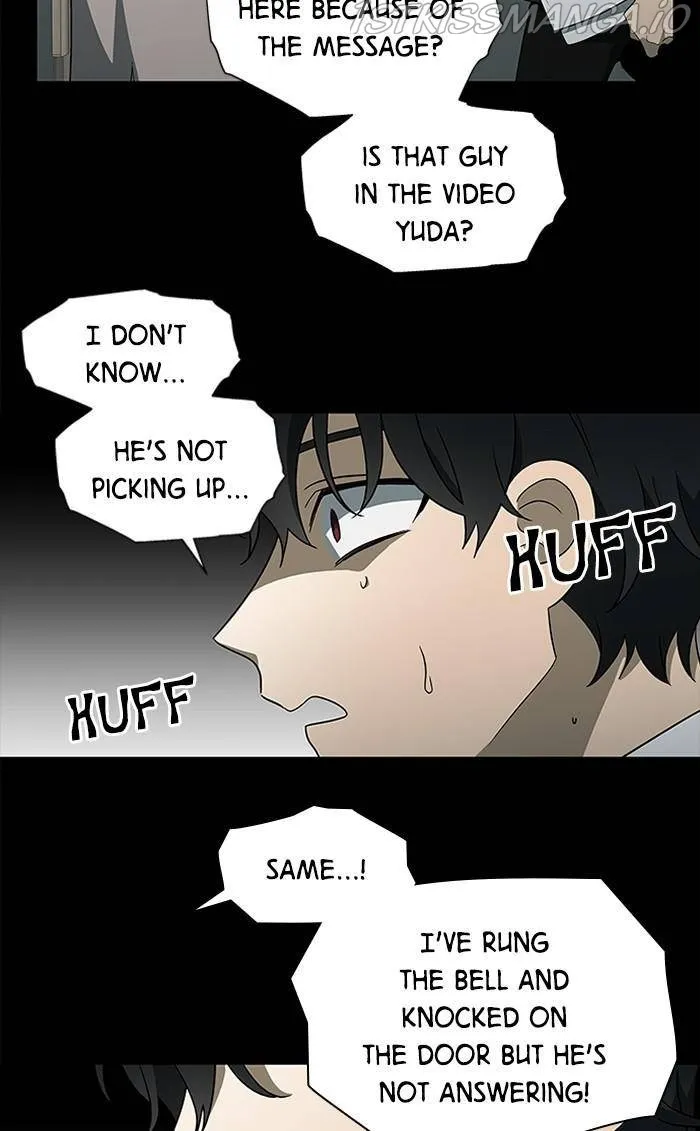 It's Mine Chapter 133 page 6 - 