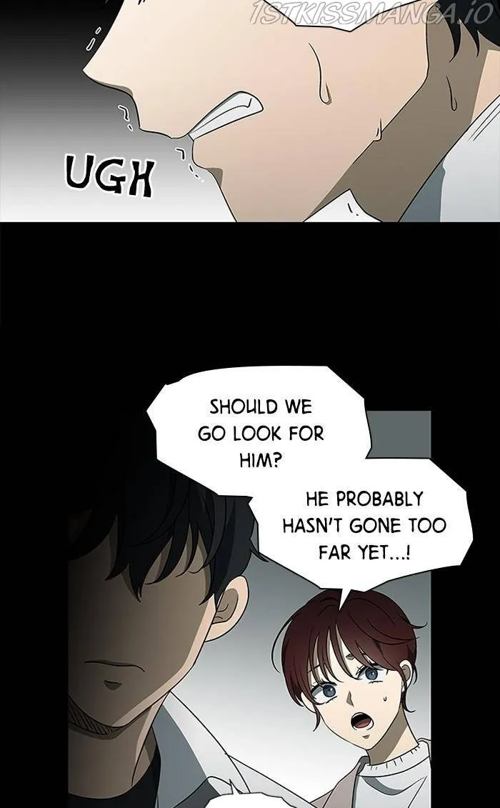 It's Mine Chapter 133 page 7 - 