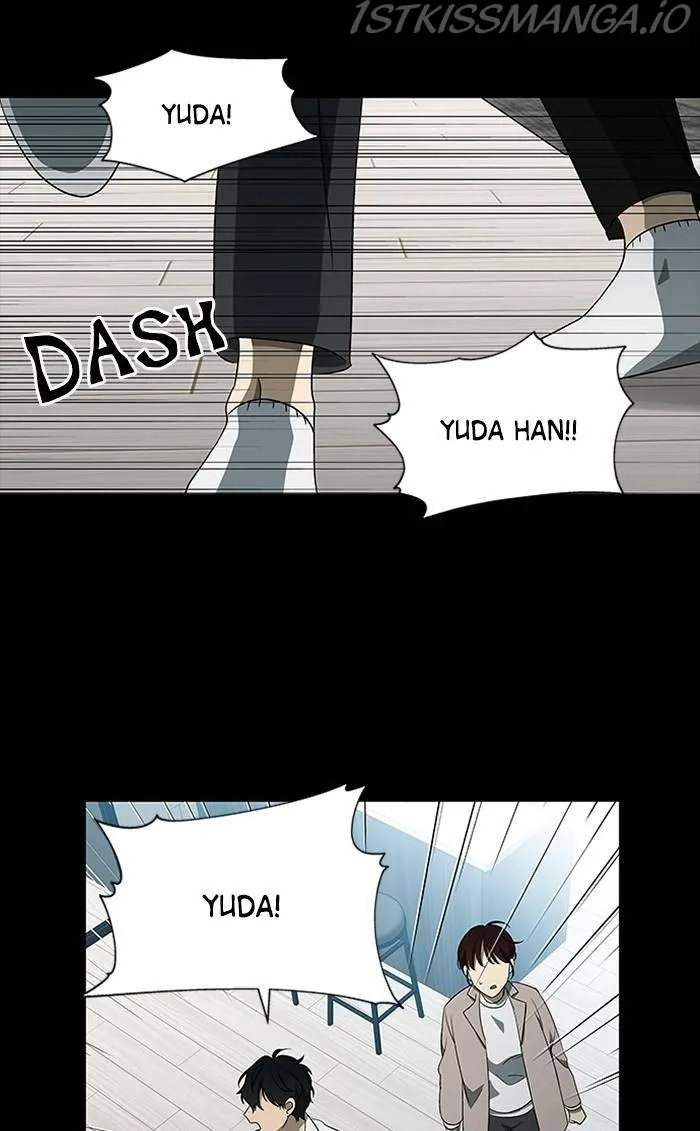 It's Mine Chapter 133 page 10 - 