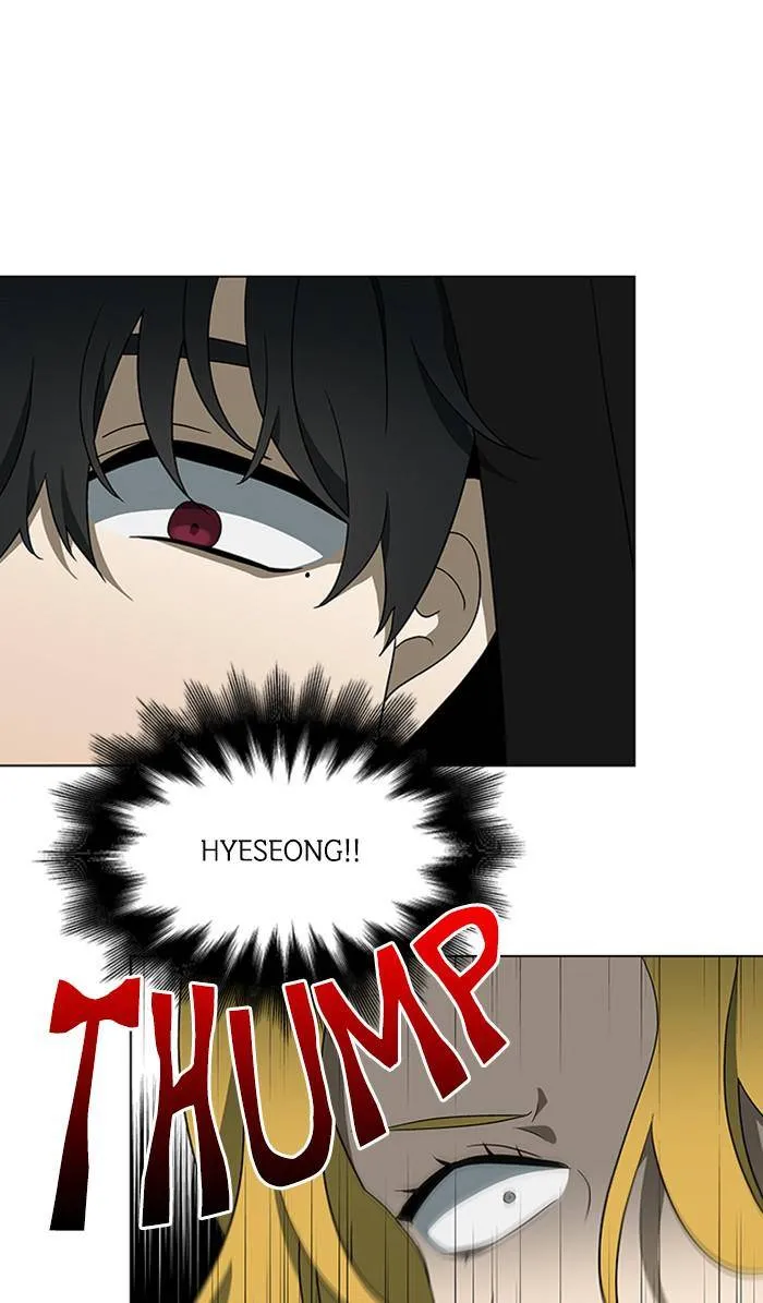 It's Mine Chapter 145 page 24 - 