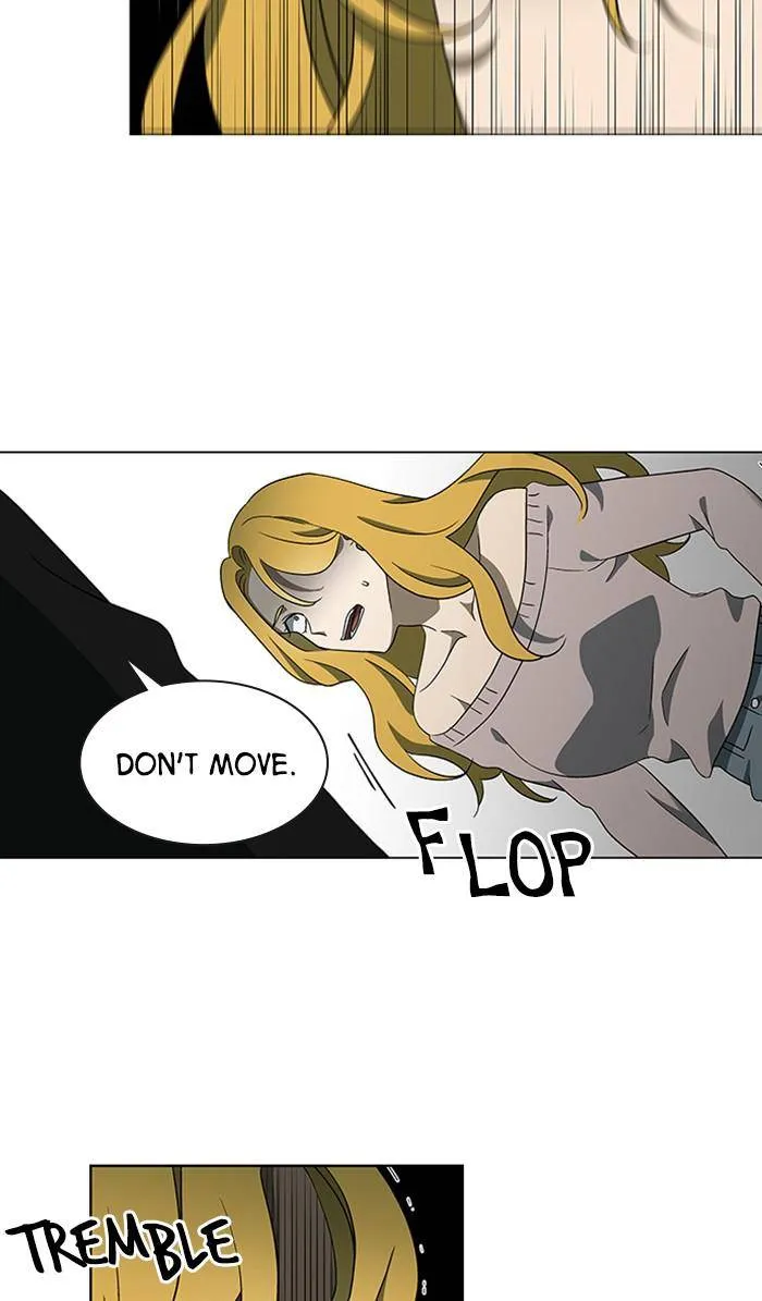 It's Mine Chapter 145 page 25 - 